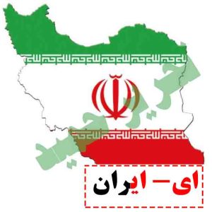 نشانگر الفبا